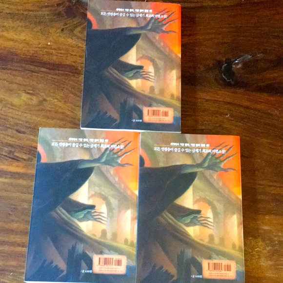 Harry Potter and the deathly hallows Korean language Hangul Edition JK Rowling - Picture 3 of 11